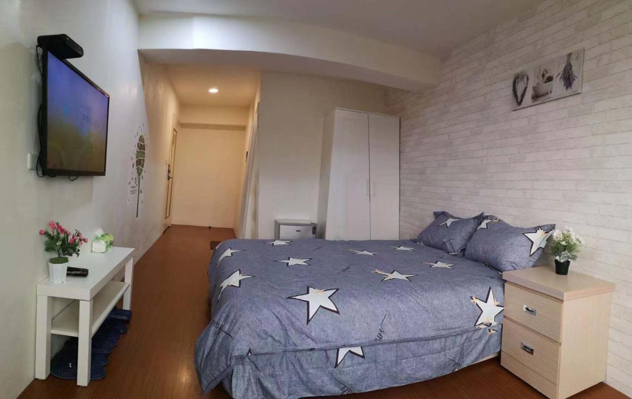 星霖之家 Apartman Tajcshung Kültér fotó